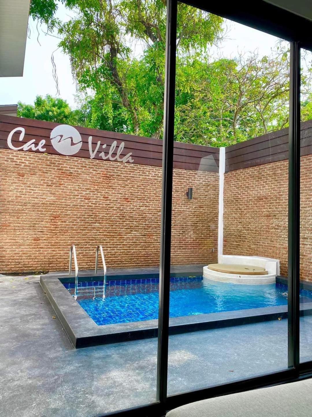 Cae Villa HHQ Extérieur photo